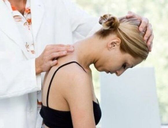 Signs of the neck disease